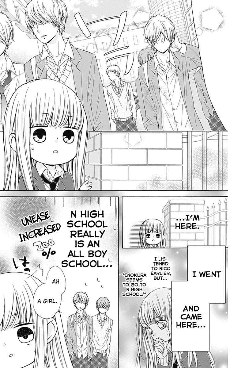 Page 20 Chapter 6 Kirameki no Lion Boy