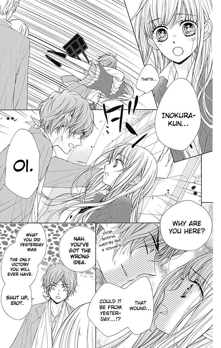 Page 22 Chapter 6 Kirameki no Lion Boy