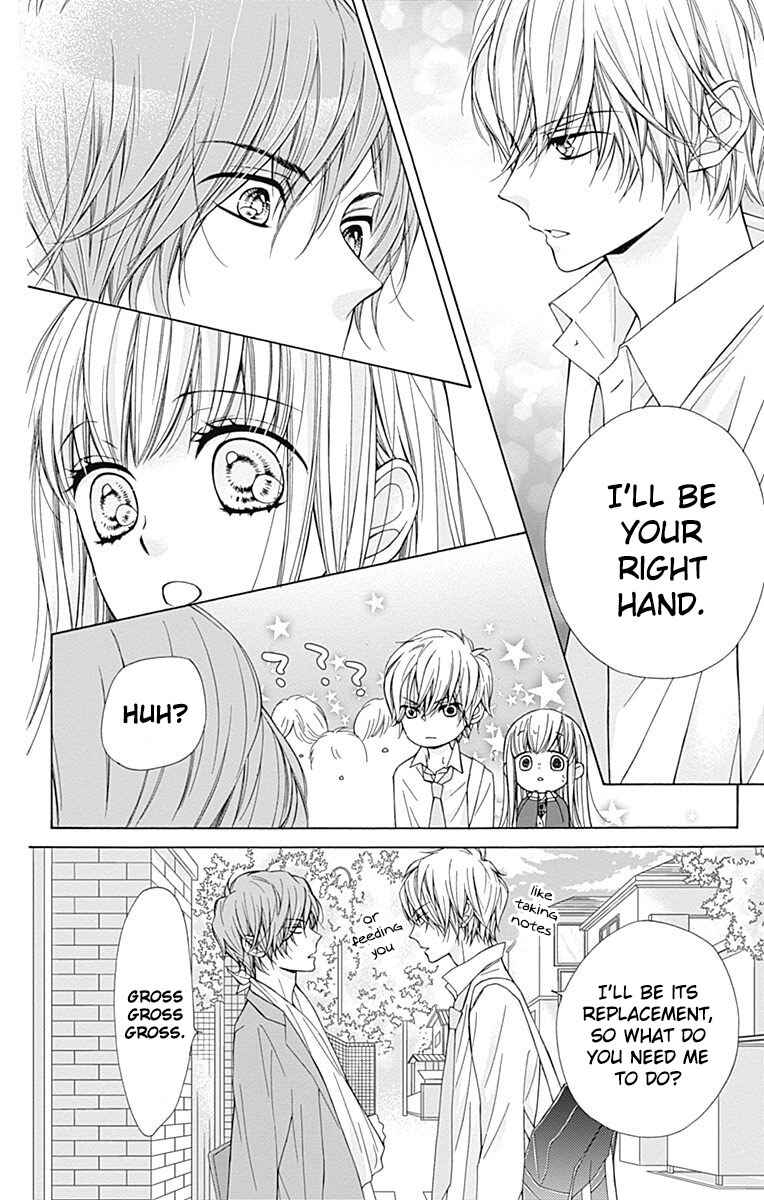 Page 31 Chapter 6 Kirameki no Lion Boy