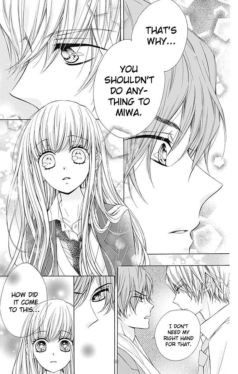 Page 32 Chapter 6 Kirameki no Lion Boy