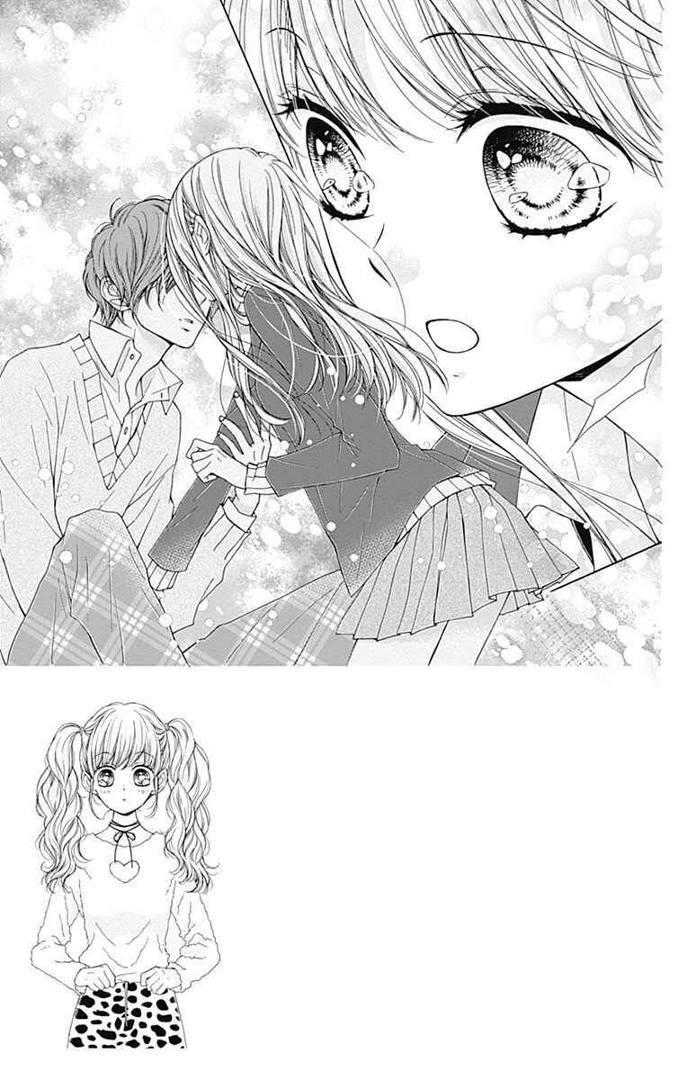 Page 4 Chapter 6 Kirameki no Lion Boy