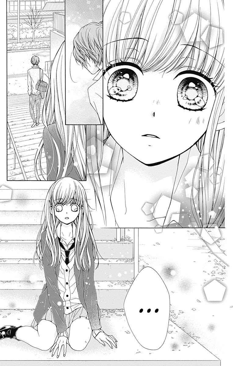 Page 8 Chapter 6 Kirameki no Lion Boy