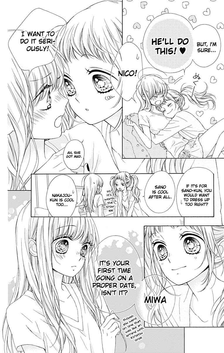 Page 16 Chapter 12 Kirameki no Lion Boy