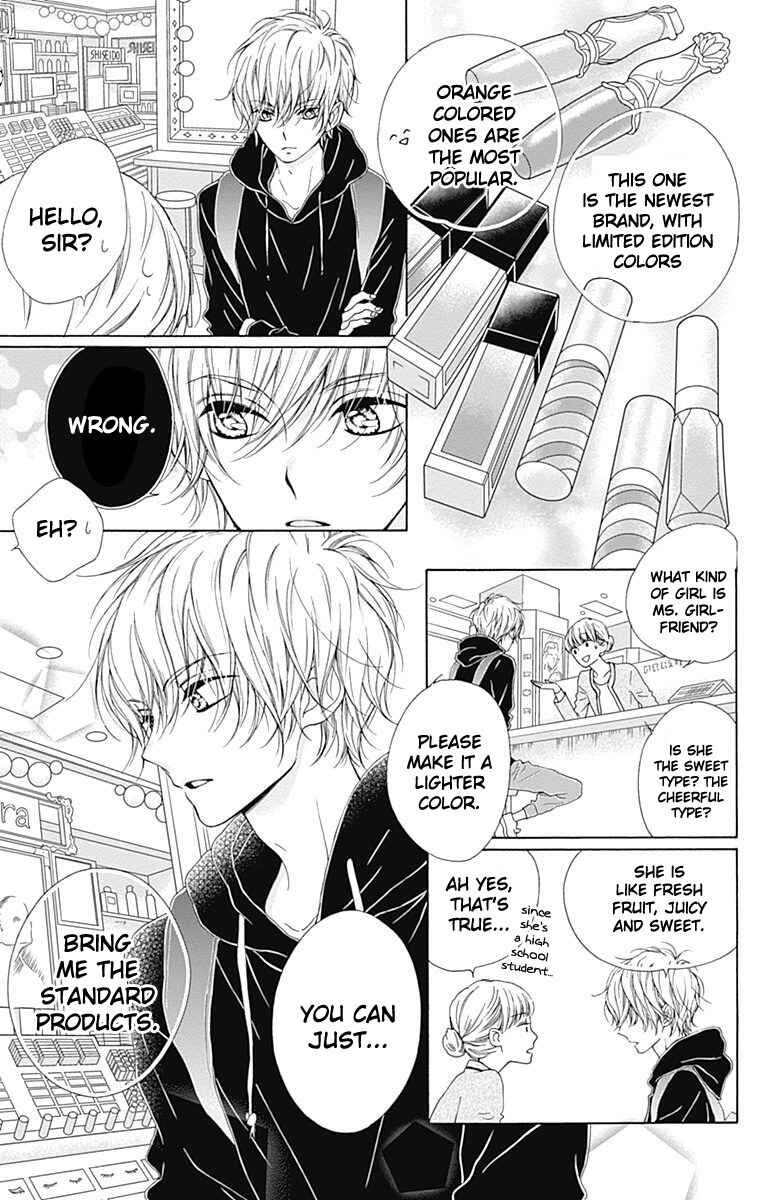 Page 19 Chapter 12 Kirameki no Lion Boy