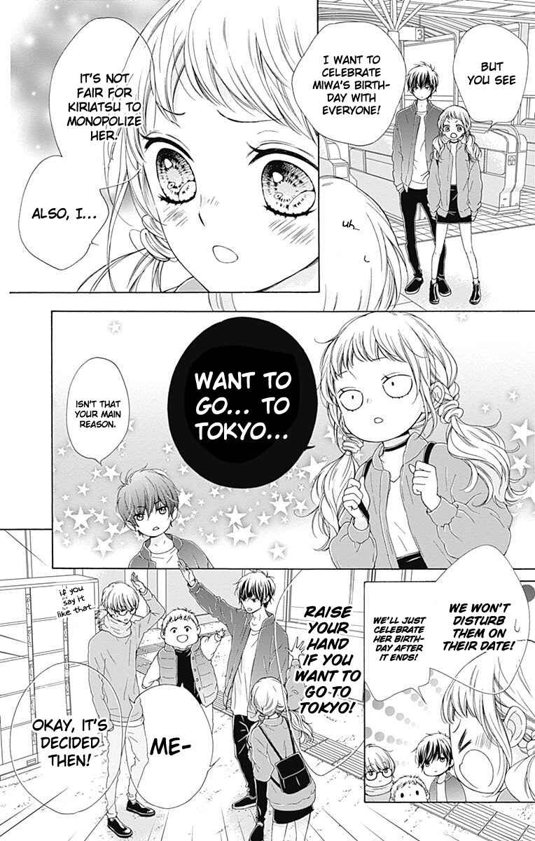 Page 26 Chapter 12 Kirameki no Lion Boy