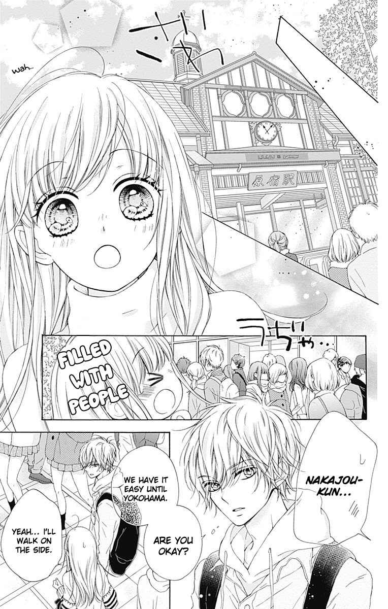 Page 27 Chapter 12 Kirameki no Lion Boy