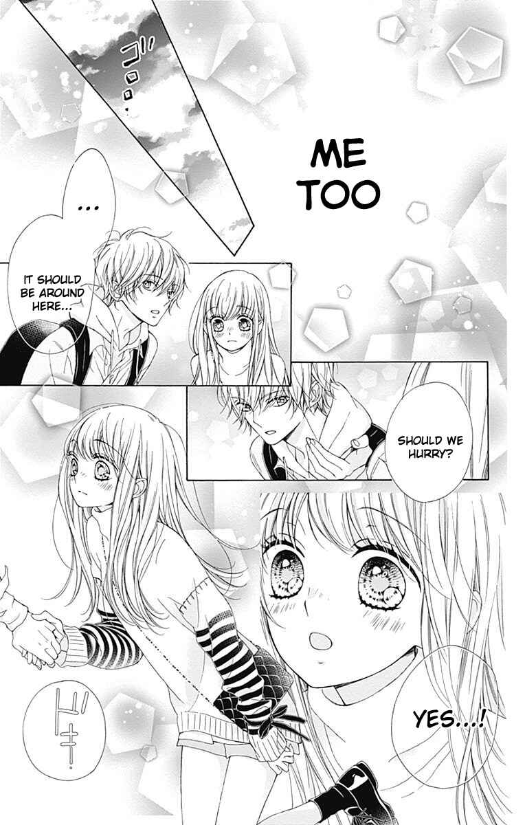Page 37 Chapter 12 Kirameki no Lion Boy