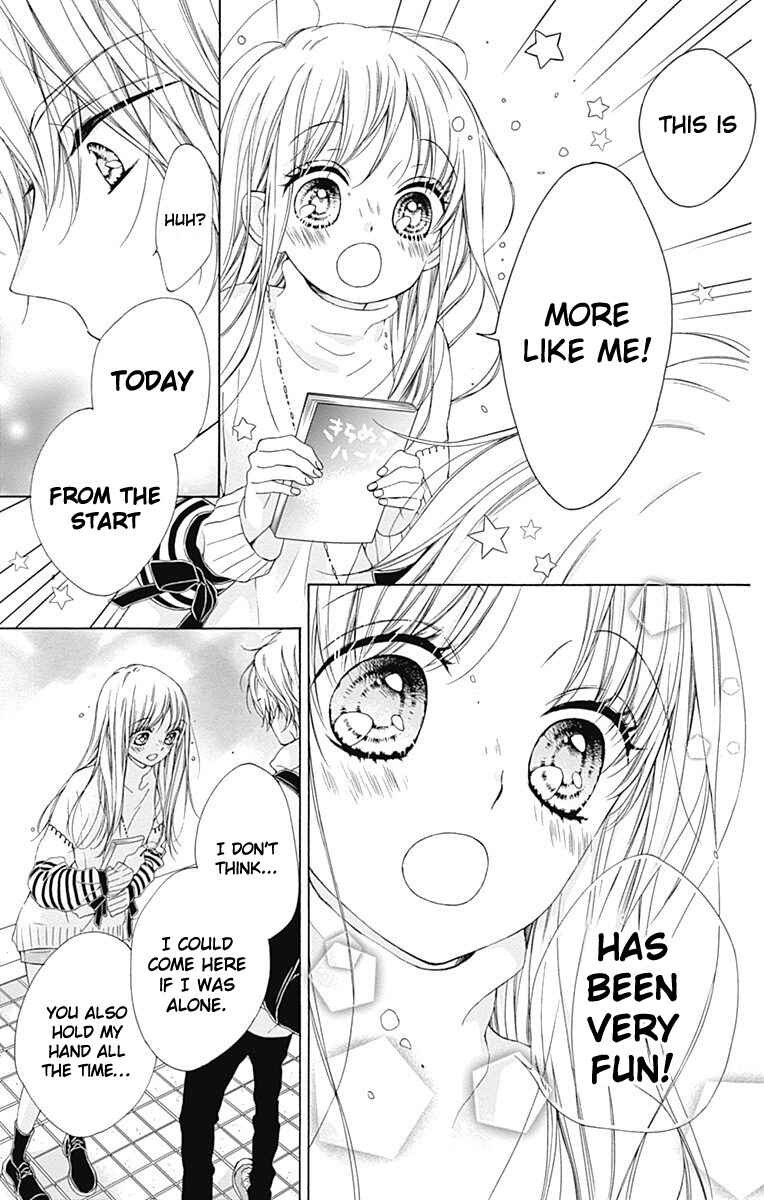 Page 45 Chapter 12 Kirameki no Lion Boy