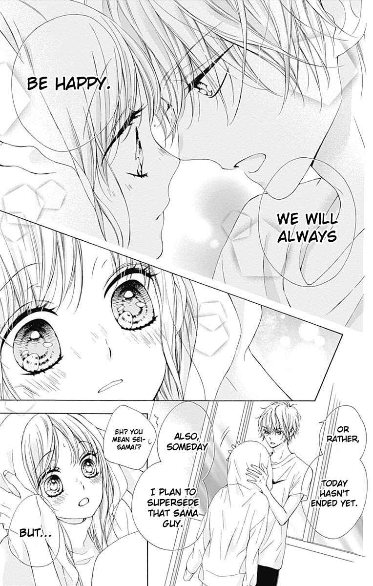 Page 47 Chapter 12 Kirameki no Lion Boy