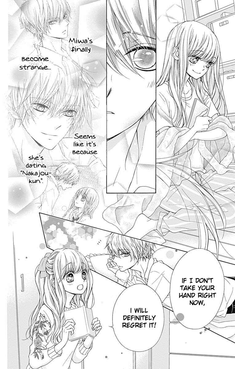 Page 11 Chapter 11.5 Kirameki no Lion Boy