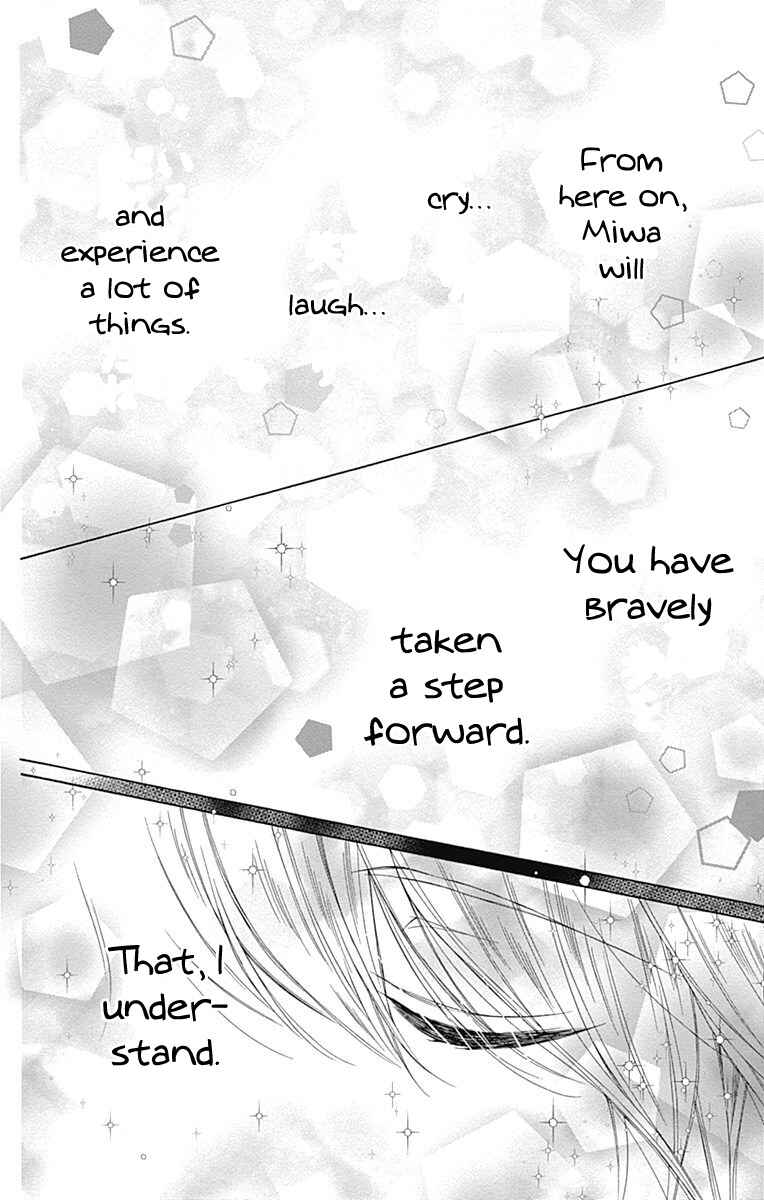 Page 15 Chapter 11.5 Kirameki no Lion Boy