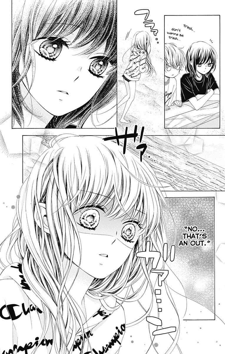 Page 13 Chapter 30 Kirameki no Lion Boy