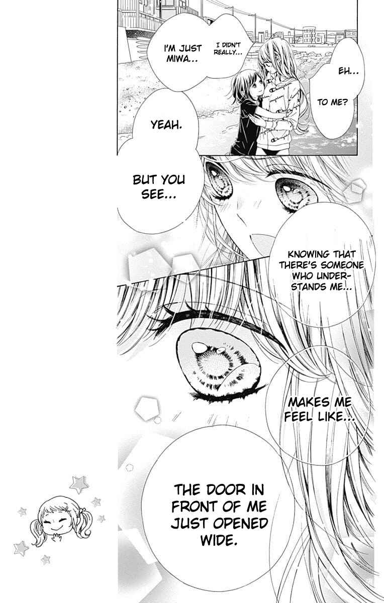 Page 16 Chapter 30 Kirameki no Lion Boy