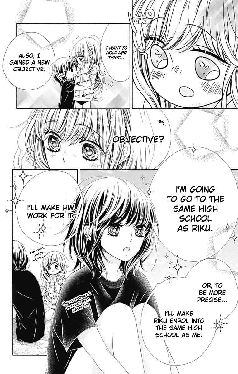Page 17 Chapter 30 Kirameki no Lion Boy