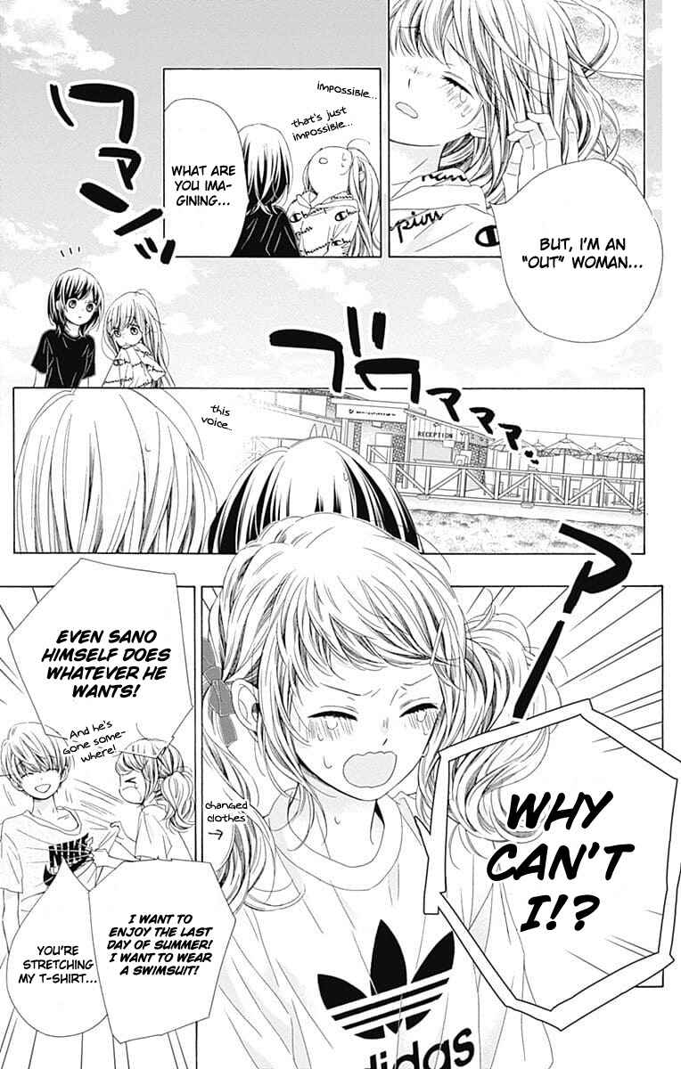 Page 20 Chapter 30 Kirameki no Lion Boy
