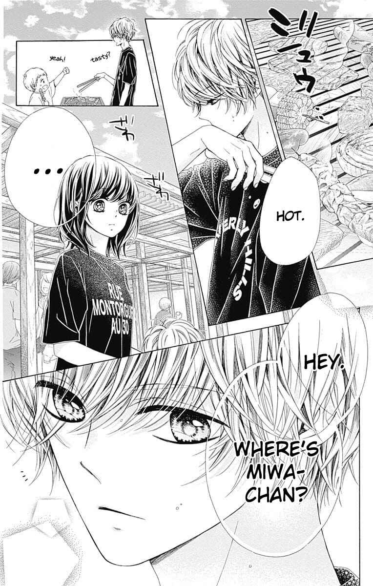 Page 27 Chapter 30 Kirameki no Lion Boy