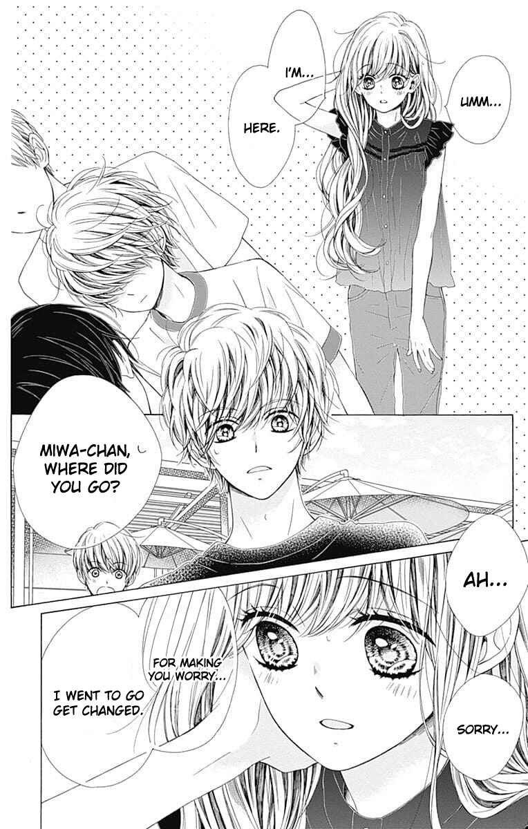Page 29 Chapter 30 Kirameki no Lion Boy