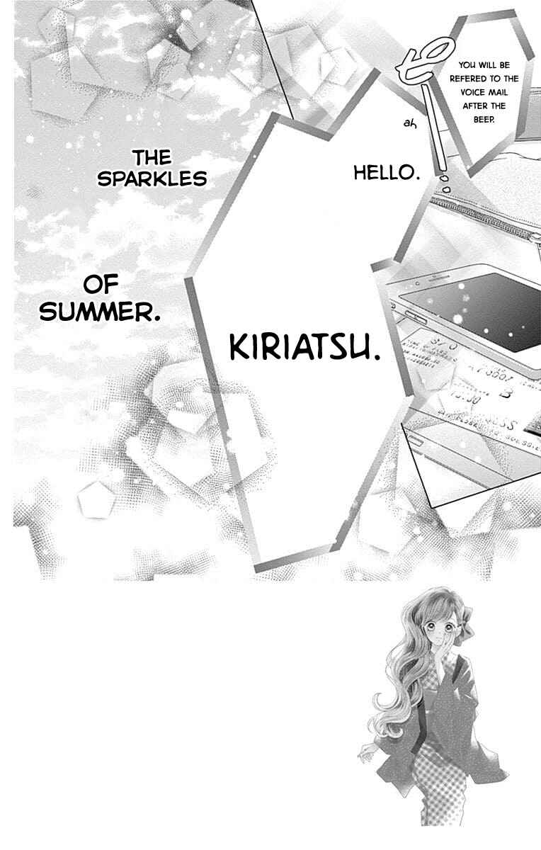 Page 3 Chapter 30 Kirameki no Lion Boy