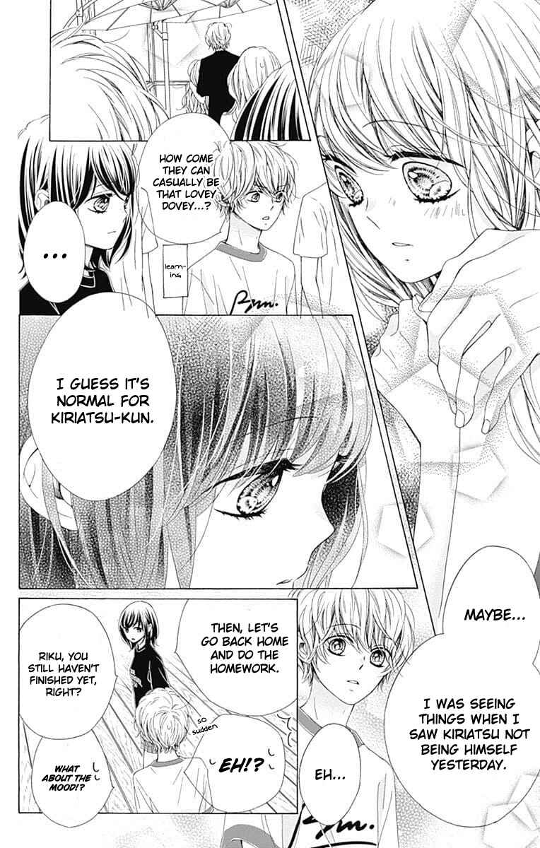 Page 31 Chapter 30 Kirameki no Lion Boy