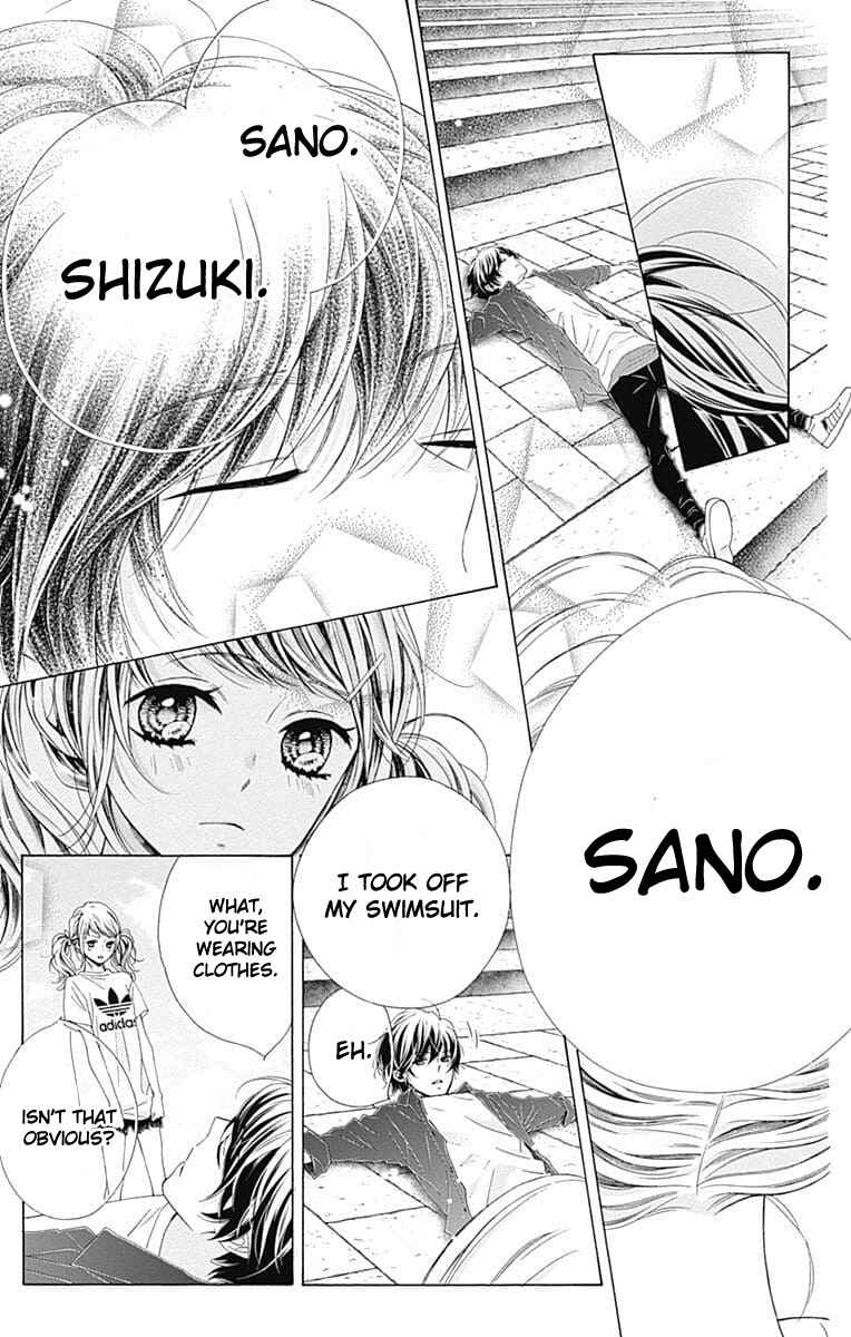 Page 32 Chapter 30 Kirameki no Lion Boy