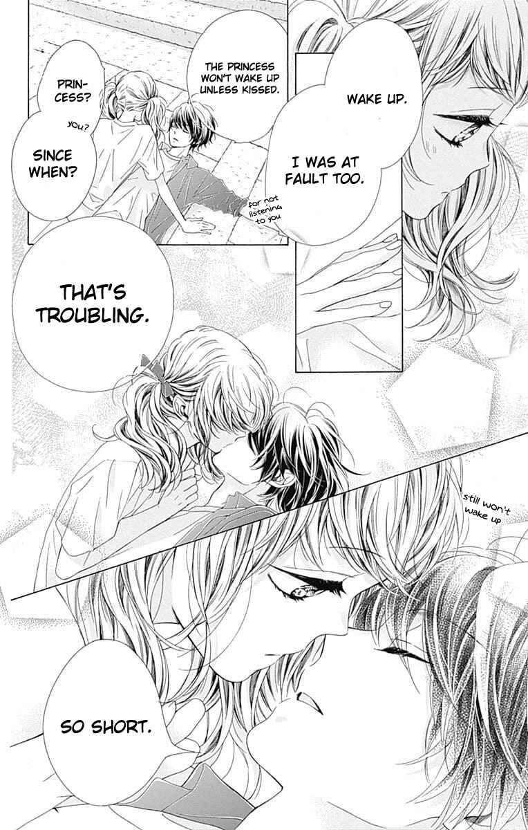 Page 33 Chapter 30 Kirameki no Lion Boy