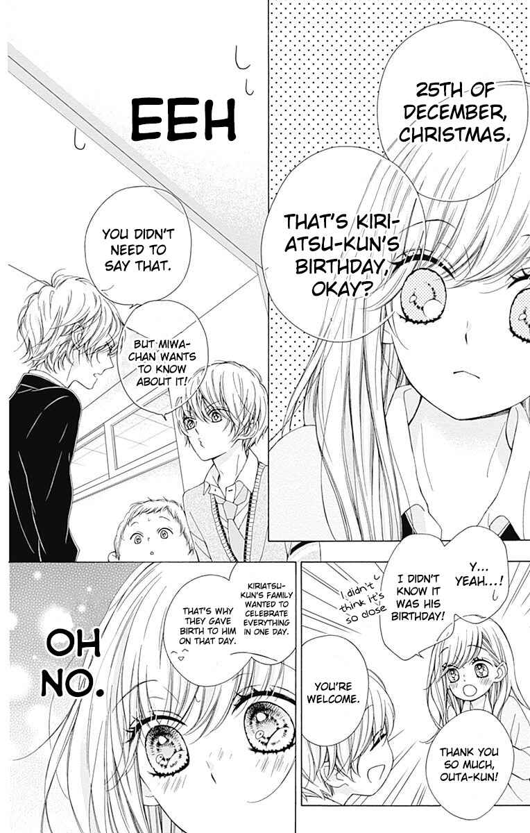 Page 17 Chapter 14 Kirameki no Lion Boy