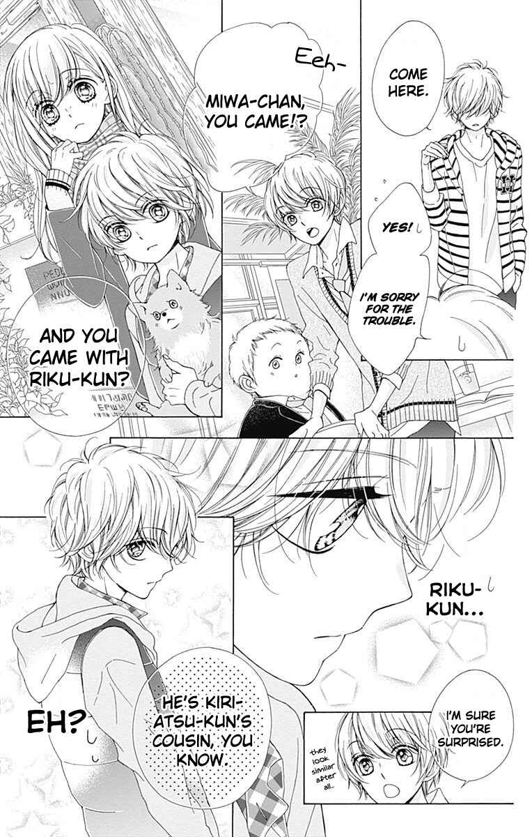 Page 28 Chapter 14 Kirameki no Lion Boy