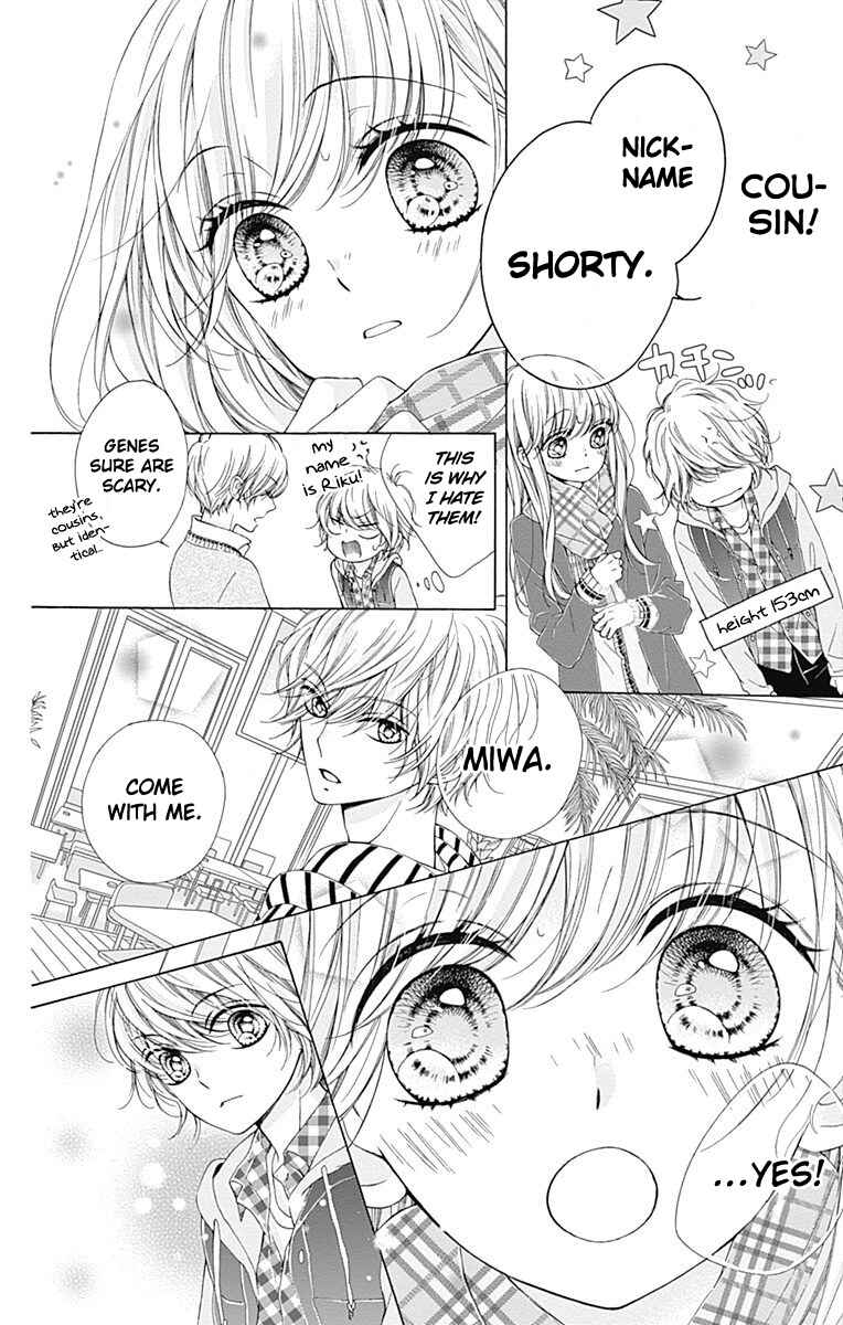 Page 29 Chapter 14 Kirameki no Lion Boy
