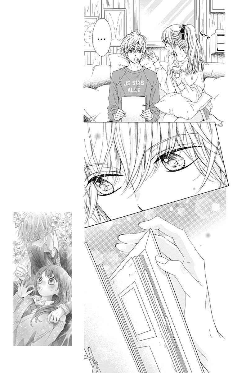 Page 14 Chapter 17 Kirameki no Lion Boy