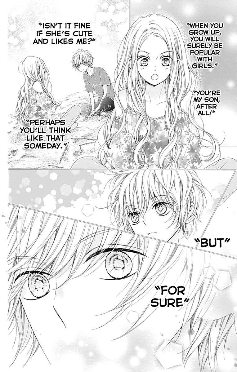 Page 23 Chapter 17 Kirameki no Lion Boy