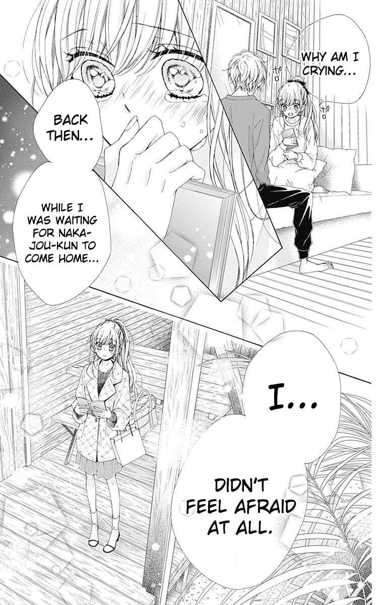 Page 28 Chapter 17 Kirameki no Lion Boy