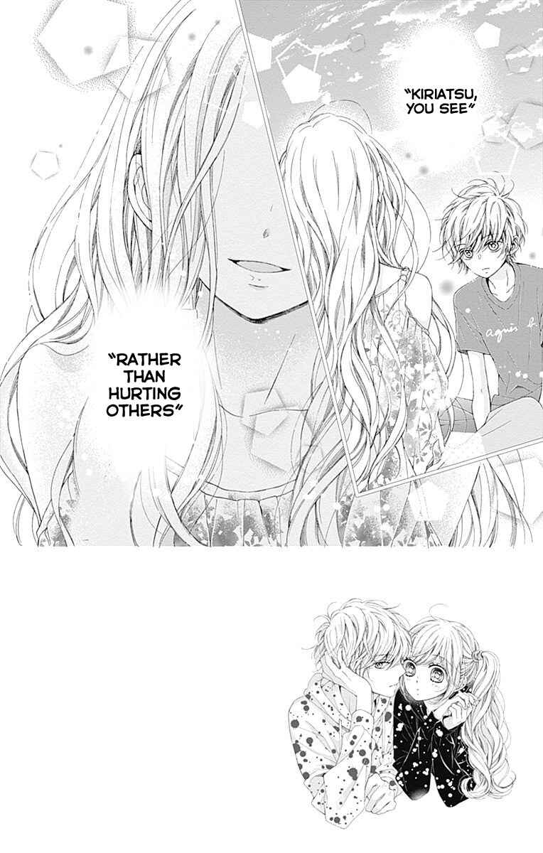 Page 3 Chapter 17 Kirameki no Lion Boy