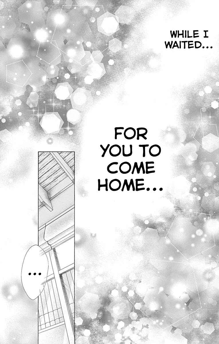 Page 31 Chapter 17 Kirameki no Lion Boy