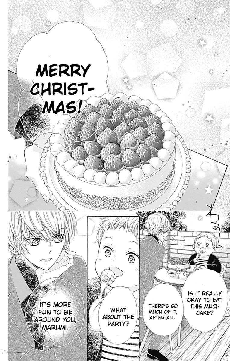 Page 34 Chapter 17 Kirameki no Lion Boy