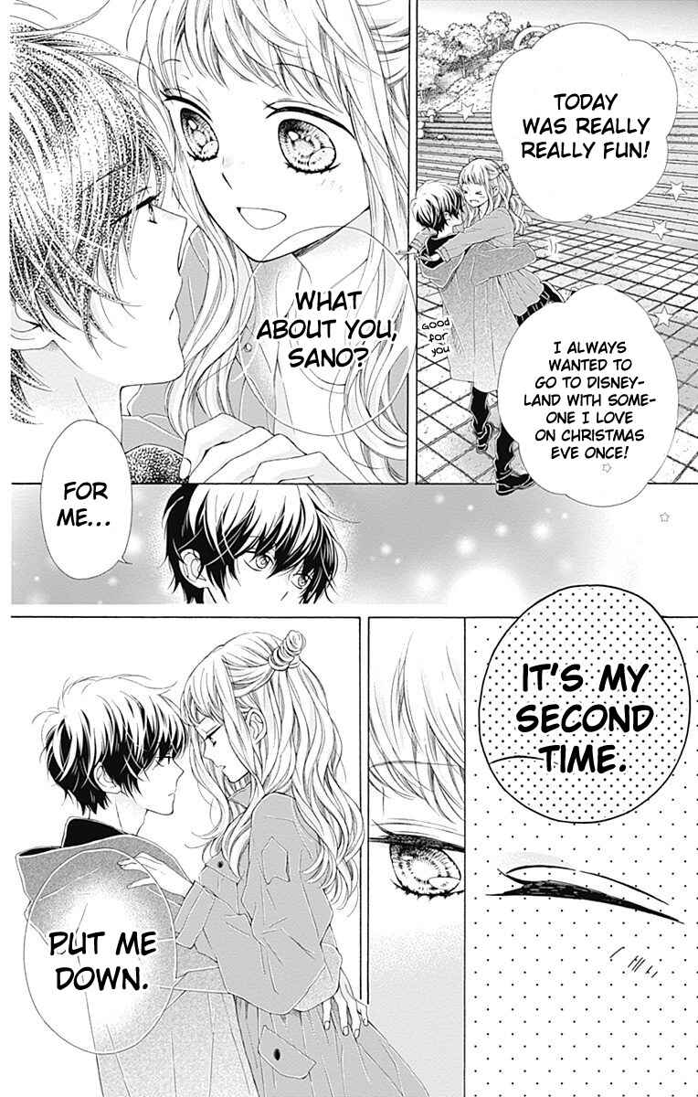 Page 38 Chapter 17 Kirameki no Lion Boy