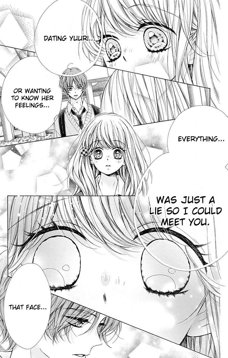 Page 10 Chapter 36 Kirameki no Lion Boy