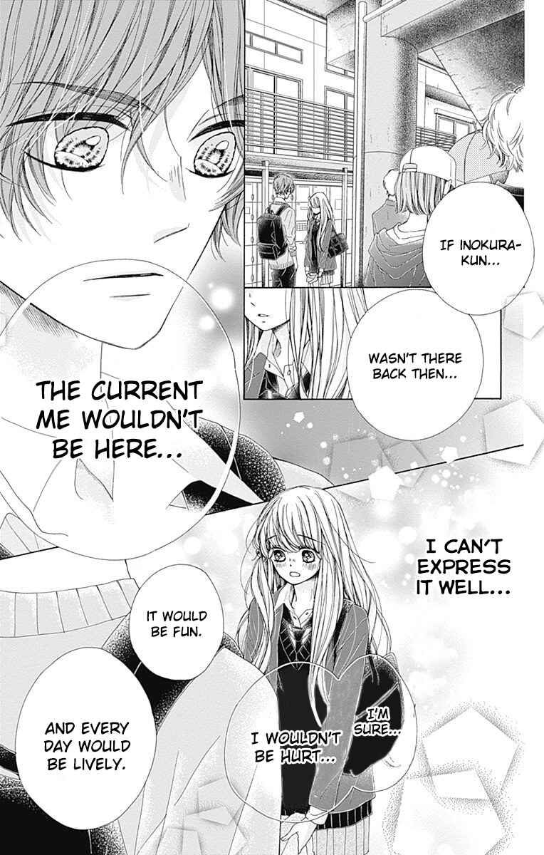 Page 14 Chapter 36 Kirameki no Lion Boy