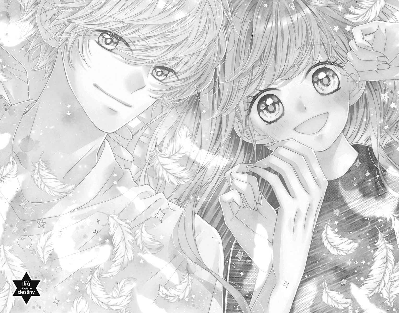 Page 2 Chapter 36 Kirameki no Lion Boy