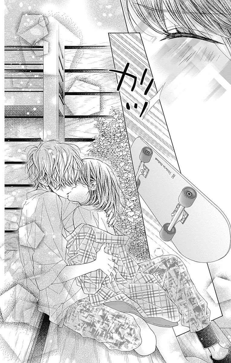 Page 31 Chapter 36 Kirameki no Lion Boy