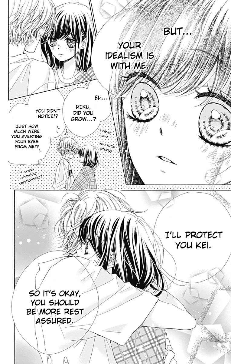 Page 33 Chapter 36 Kirameki no Lion Boy