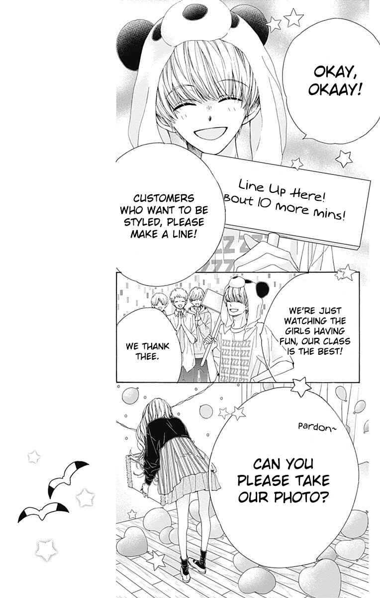 Page 38 Chapter 36 Kirameki no Lion Boy