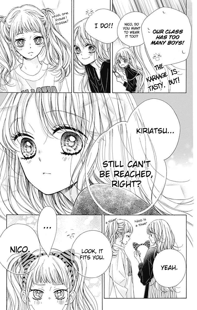 Page 40 Chapter 36 Kirameki no Lion Boy