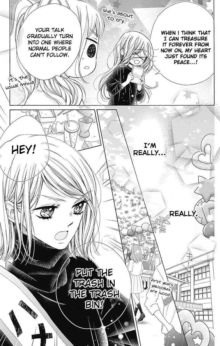 Page 44 Chapter 36 Kirameki no Lion Boy