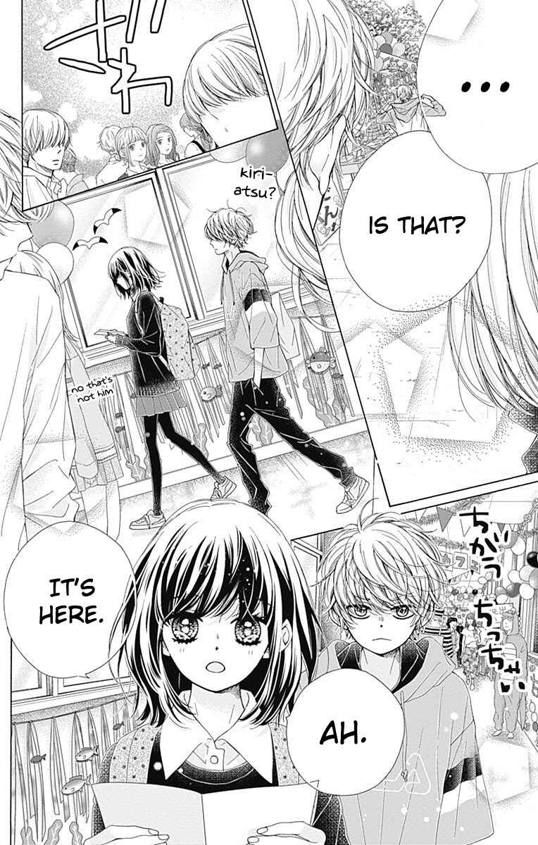 Page 47 Chapter 36 Kirameki no Lion Boy