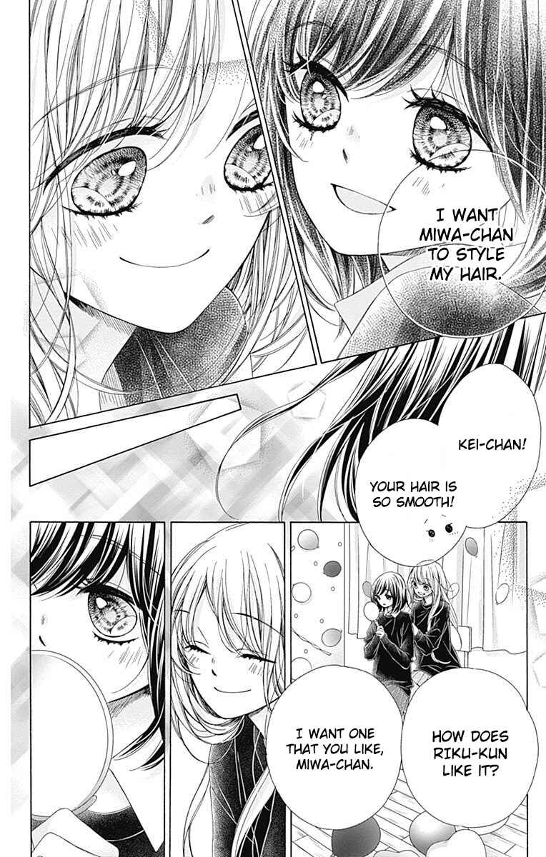 Page 49 Chapter 36 Kirameki no Lion Boy