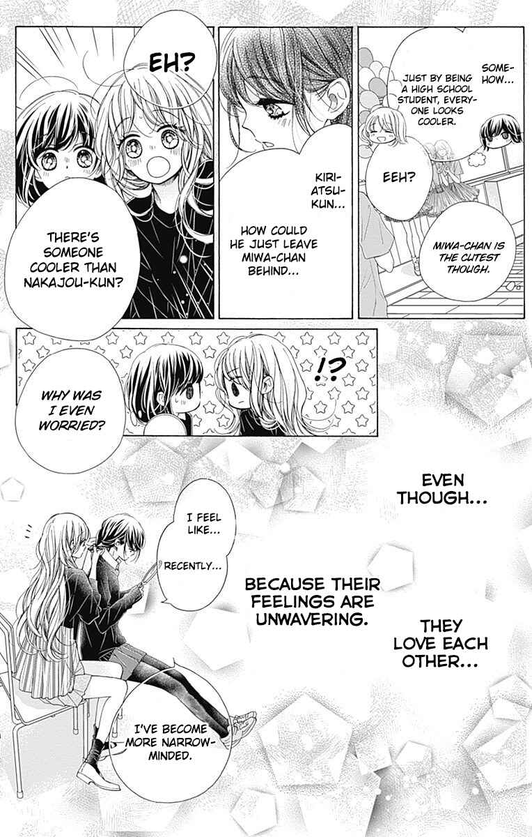 Page 50 Chapter 36 Kirameki no Lion Boy