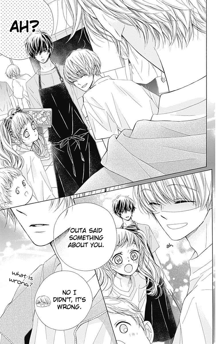 Page 56 Chapter 36 Kirameki no Lion Boy