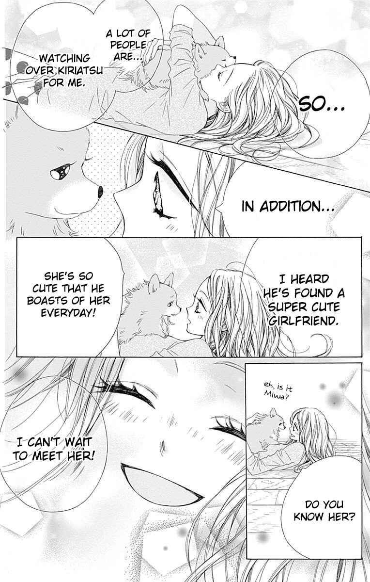 Page 59 Chapter 36 Kirameki no Lion Boy