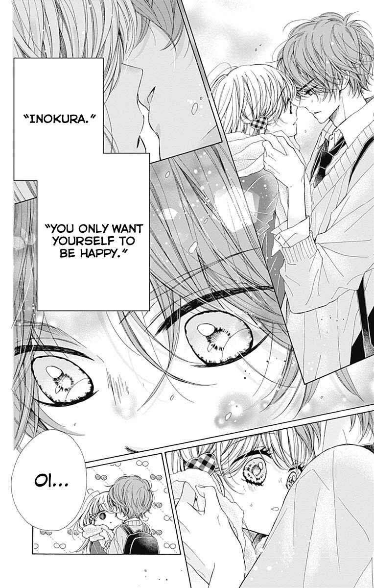Page 7 Chapter 36 Kirameki no Lion Boy