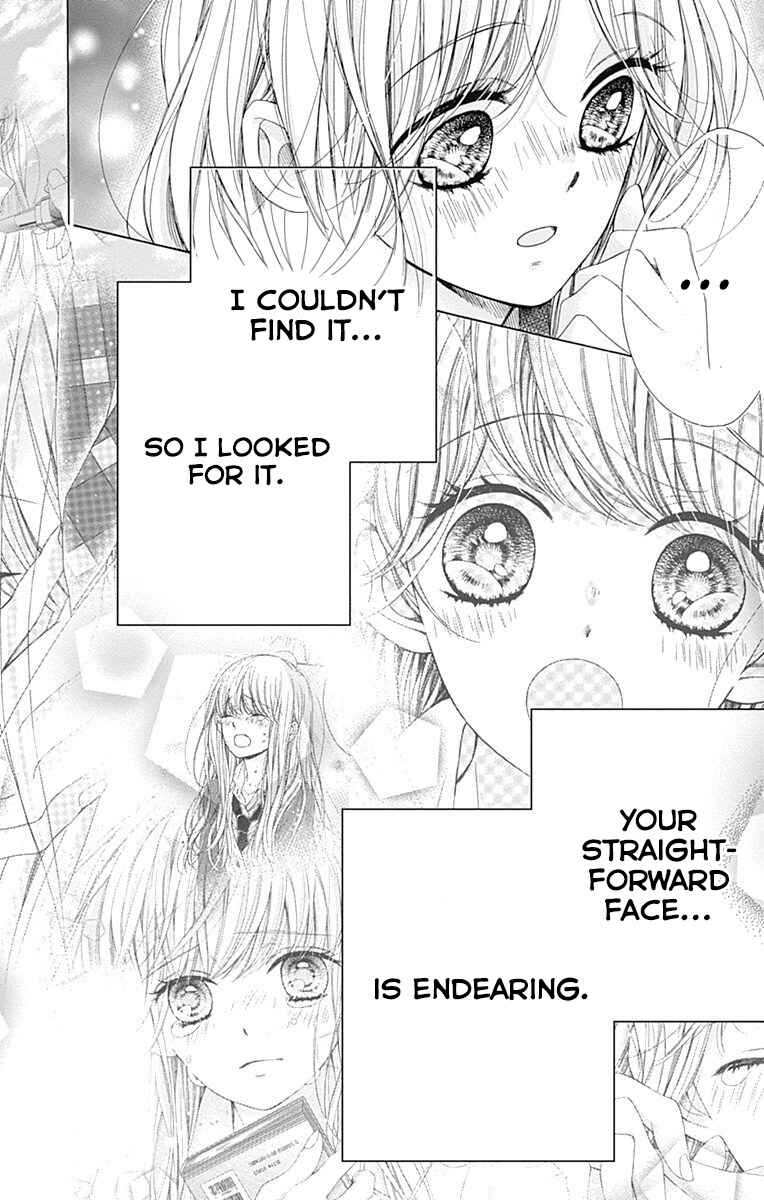 Page 71 Chapter 36 Kirameki no Lion Boy